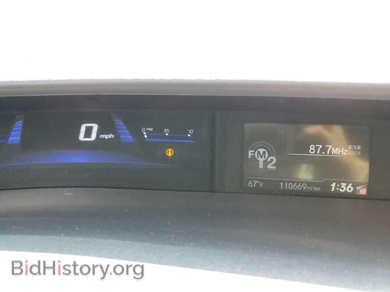 2015 HONDA CIVIC - VIN: 2HGFB2F55FH528559 - Фото 9