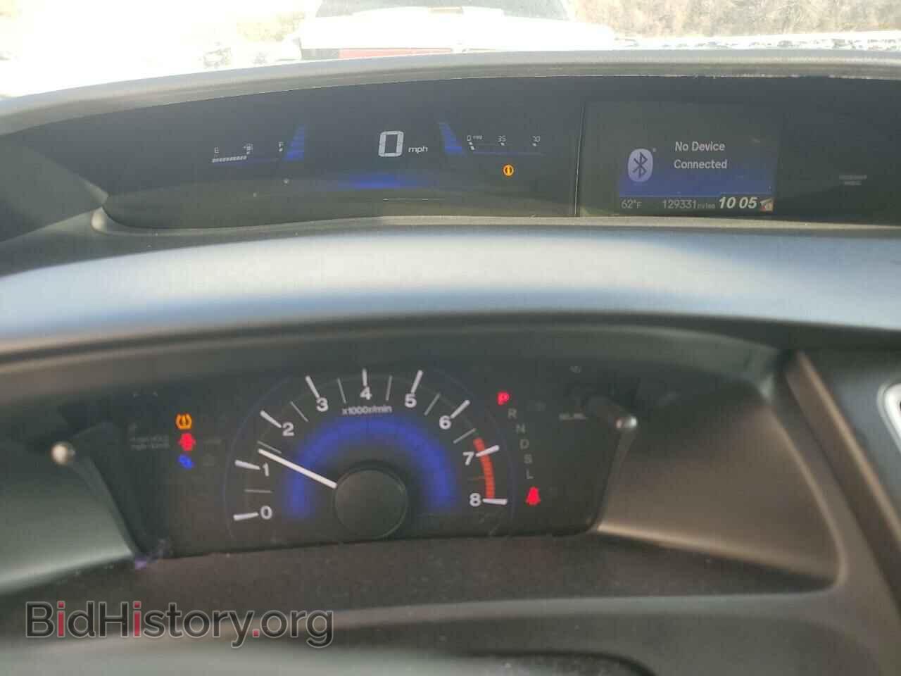 2015 HONDA CIVIC - VIN: 19XFB2F57FE025089 - Фото 9