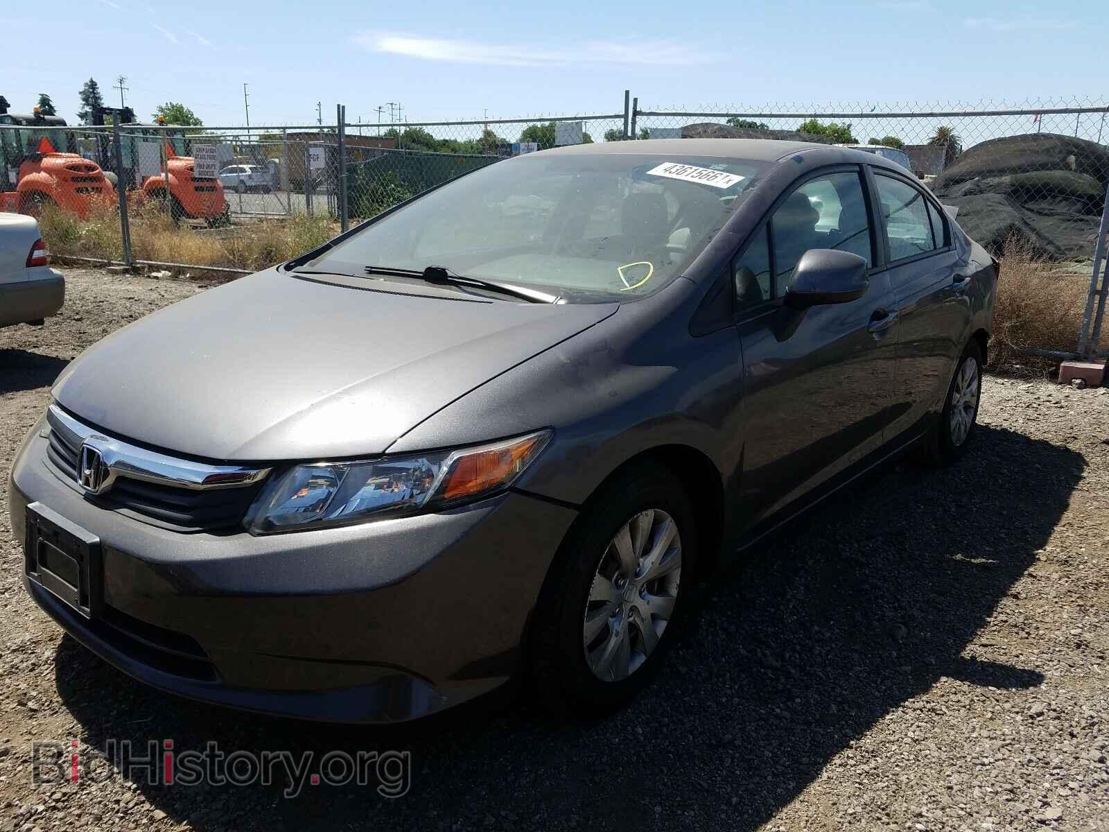 2012 HONDA CIVIC - VIN: 2HGFB2F52CH603939 - Фото 2