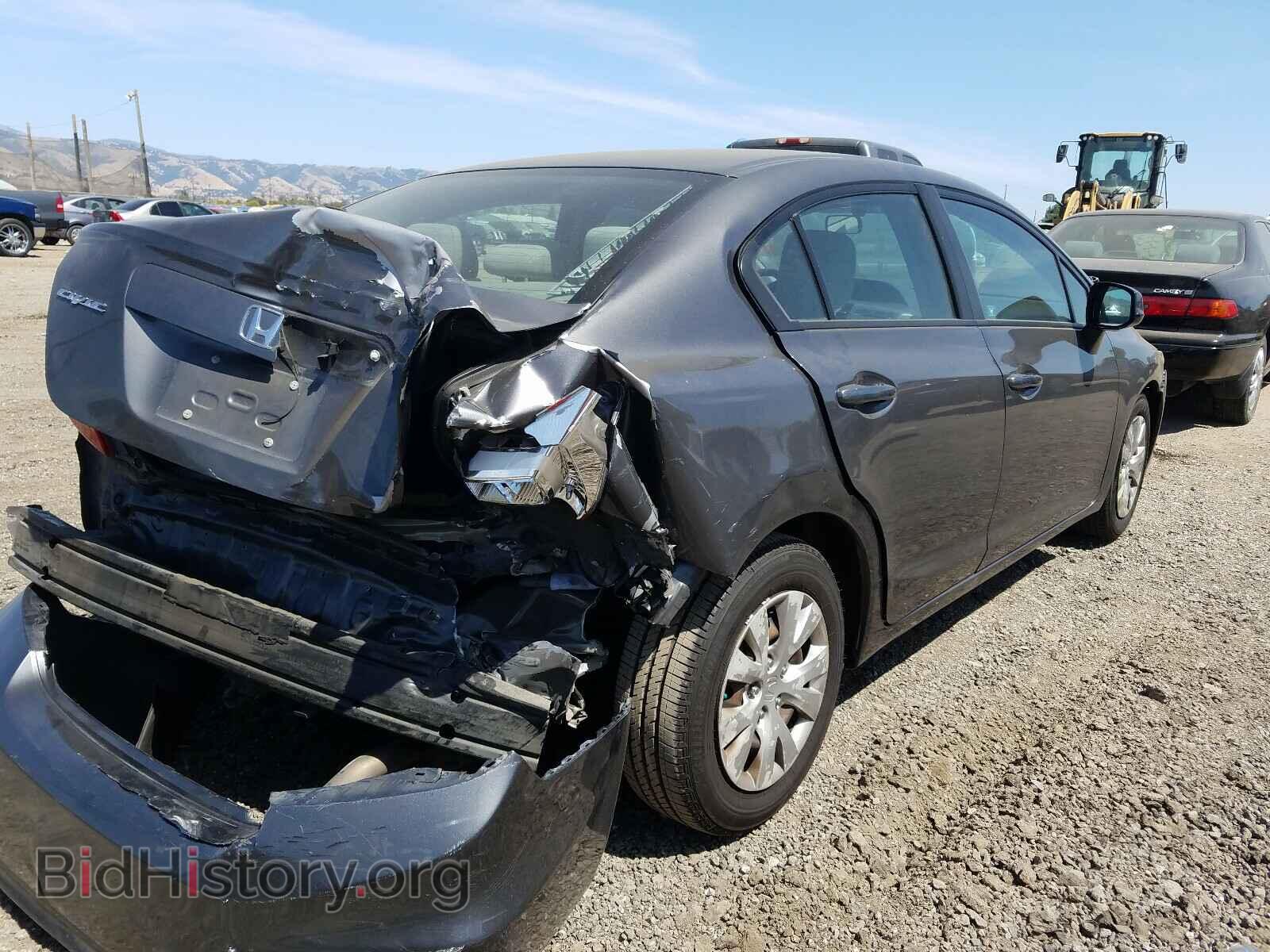 2012 HONDA CIVIC - VIN: 2HGFB2F52CH603939 - Фото 4