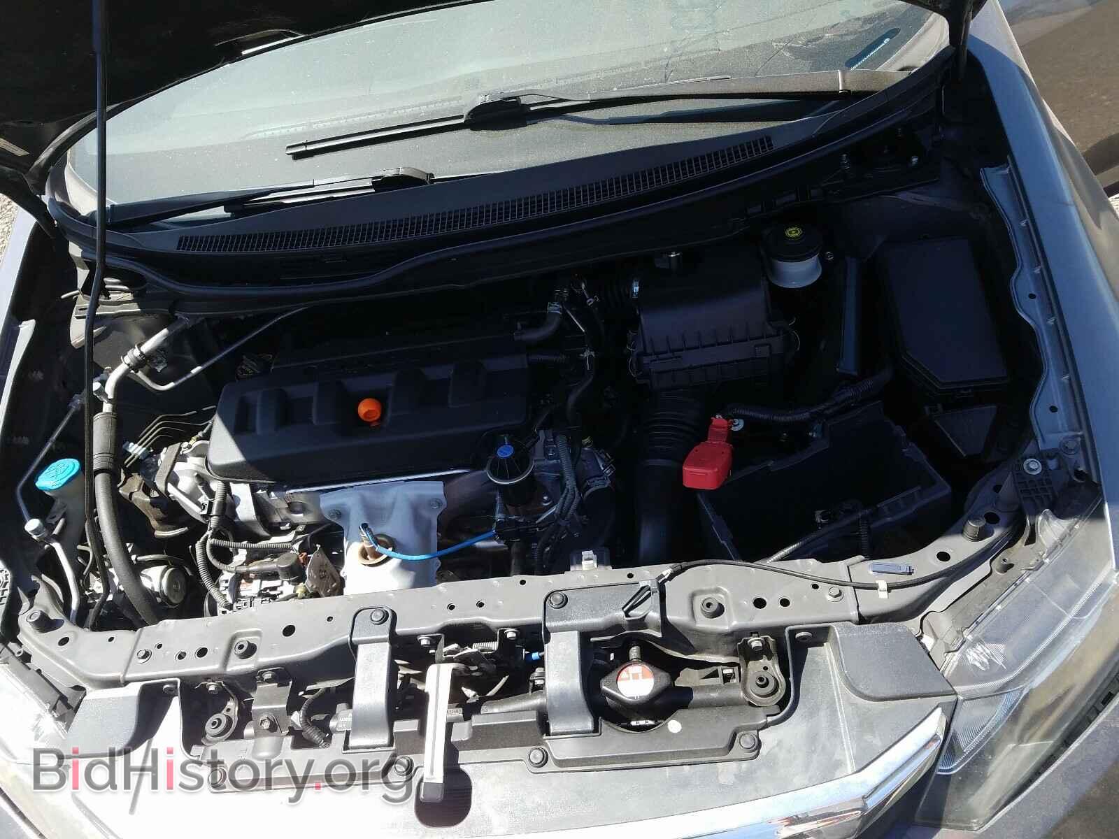 2012 HONDA CIVIC - VIN: 2HGFB2F52CH603939 - Фото 7