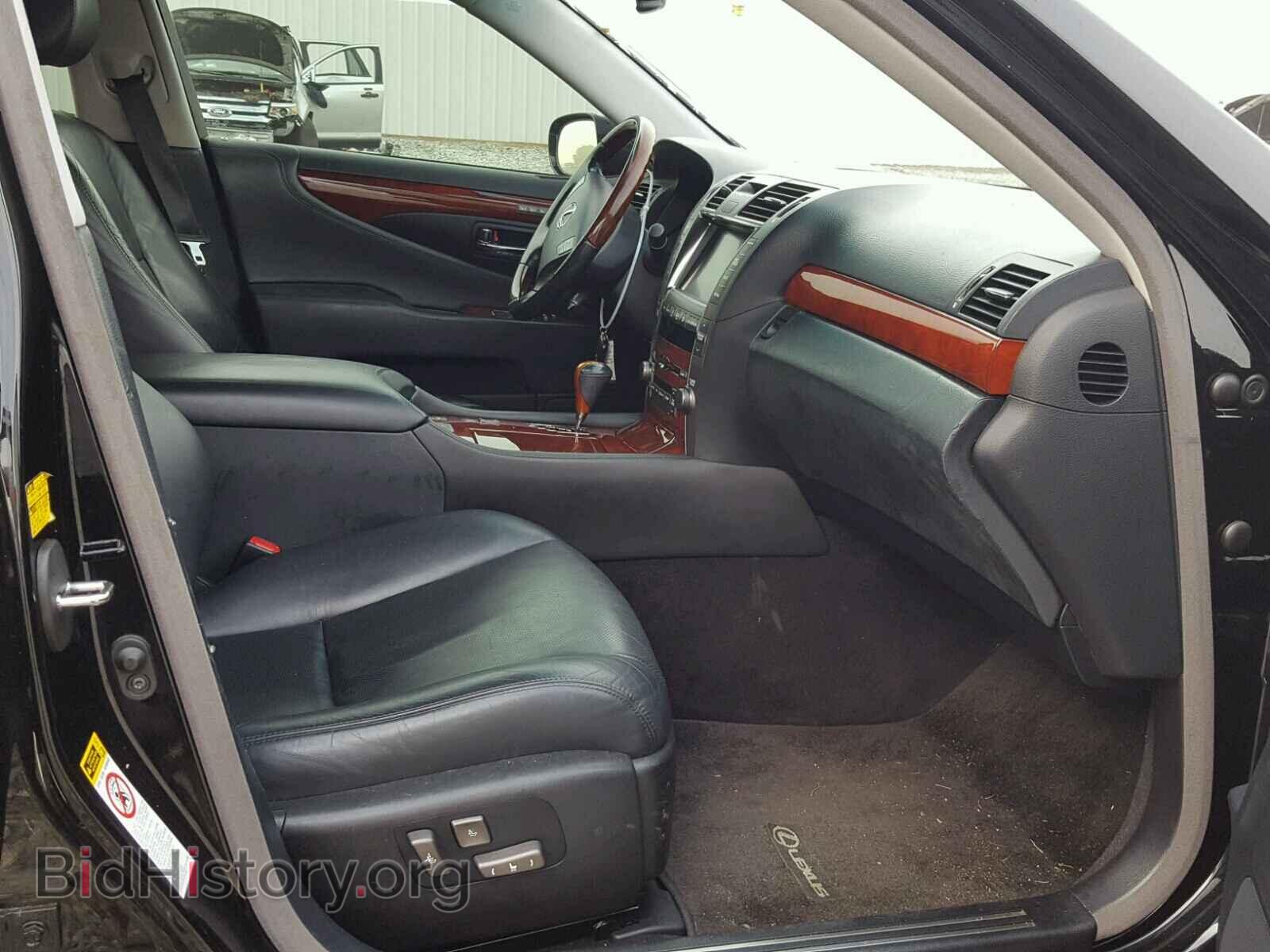 2007 LEXUS LS460 - VIN: JTHBL46F875045069 - Photo 5