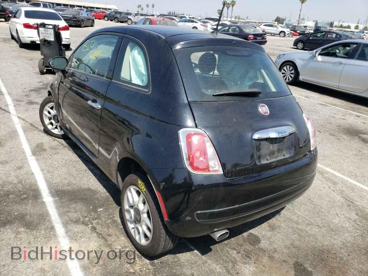 2015 FIAT 500 - VIN: 3C3CFFAR3FT598600 - Photo 3