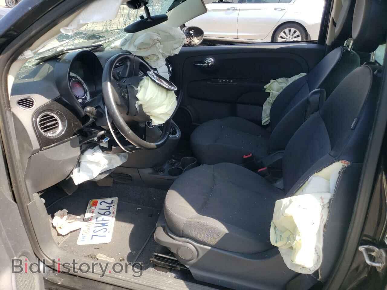 2015 FIAT 500 - VIN: 3C3CFFAR3FT598600 - Photo 5