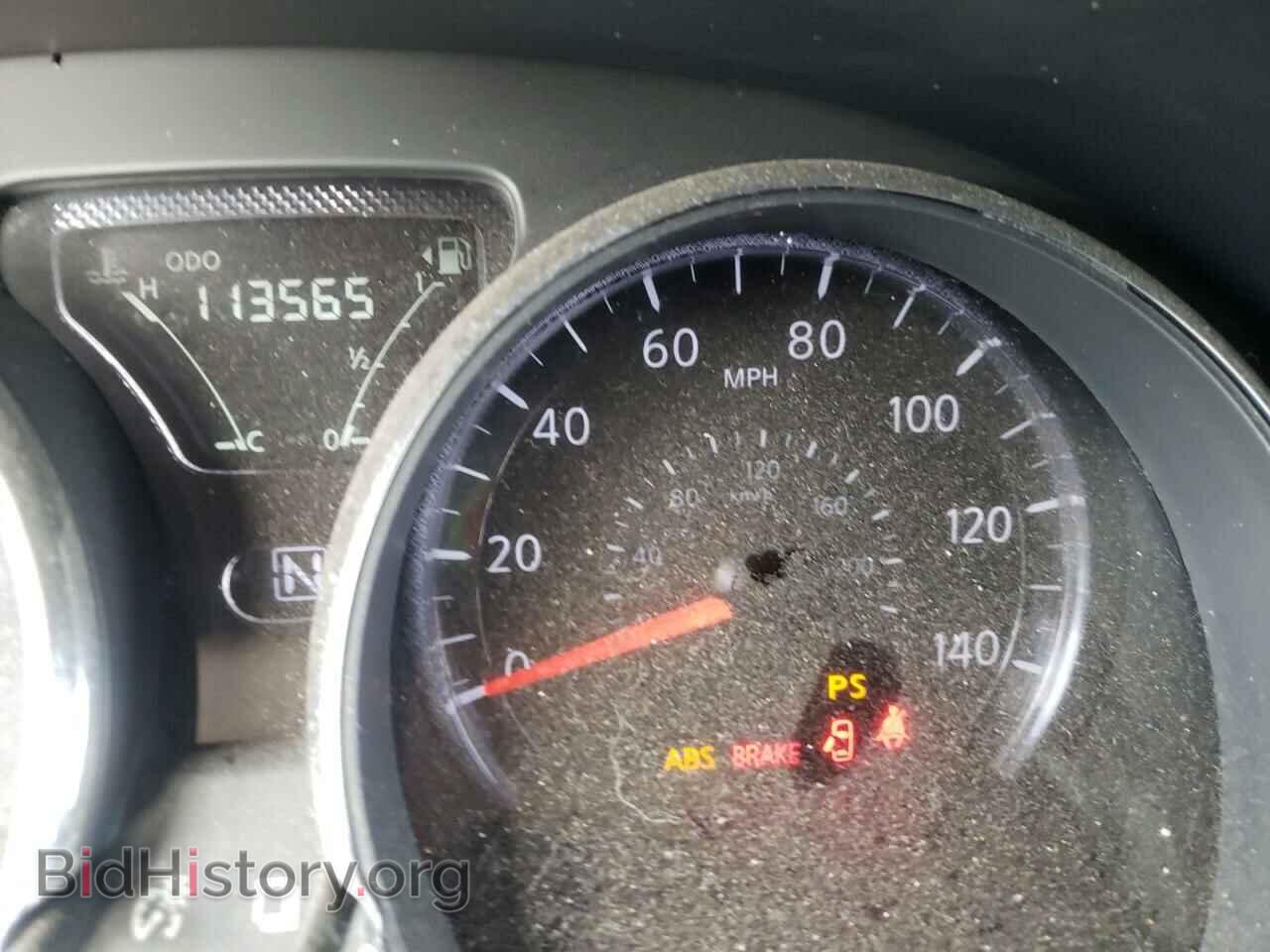2015 NISSAN VERSA - VIN: 3N1CN7AP0FL900687 - Фото 8