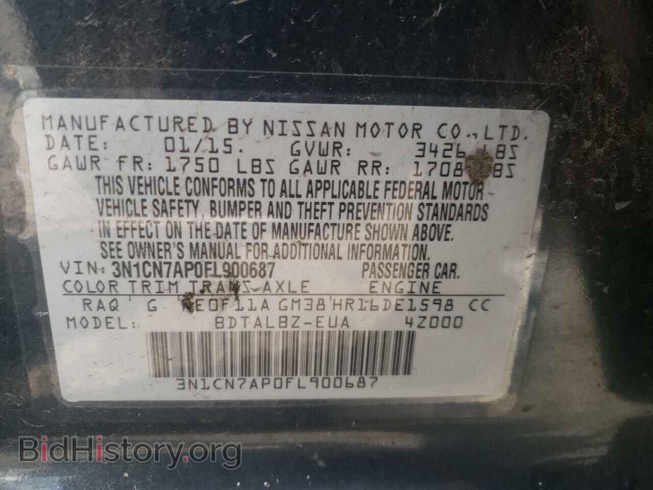 2015 NISSAN VERSA - VIN: 3N1CN7AP0FL900687 - Фото 10