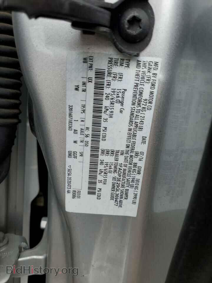 2016 FORD FOCUS - VIN: 1FADP3E29GL369477 - Photo 12