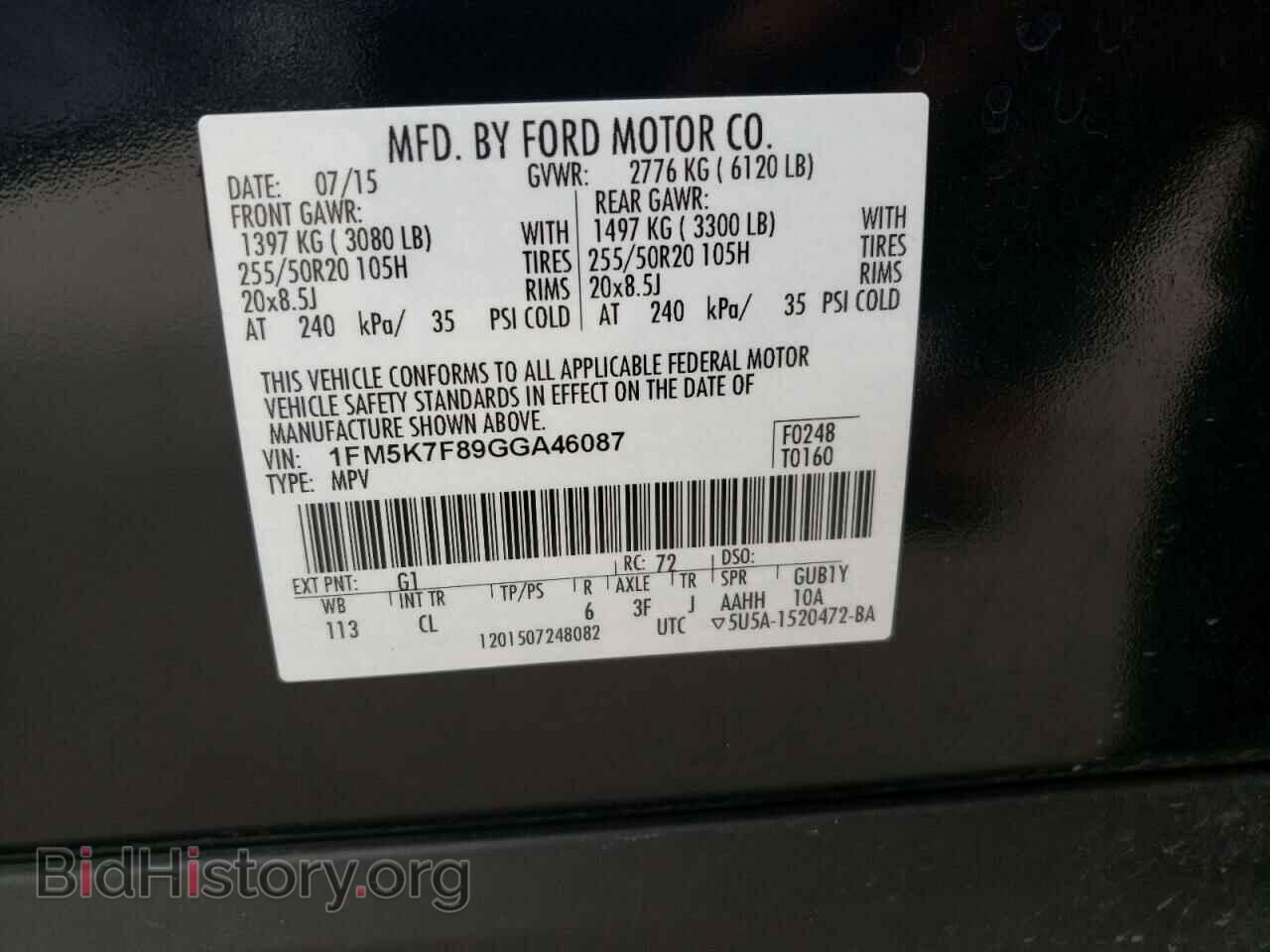 2016 FORD EXPLORER - VIN: 1FM5K7F89GGA46087 - Фото 10
