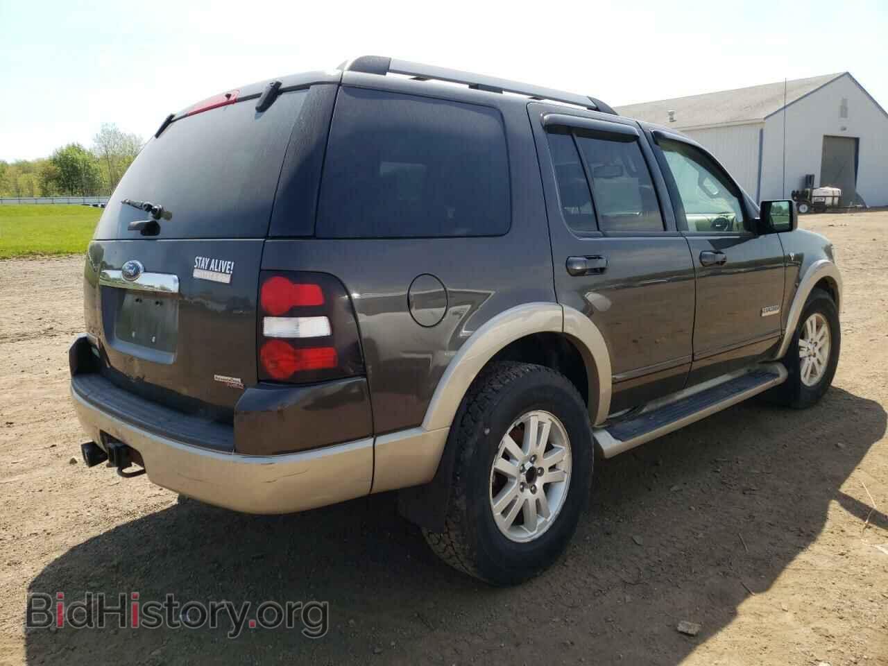 2007 FORD EXPLORER - VIN: 1FMEU74897UB12930 - Photo 4