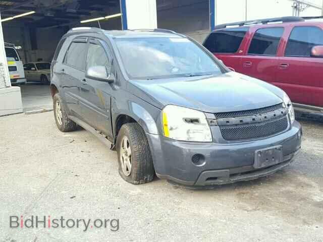 Фотография 2CNDL33F496246849 - CHEVROLET EQUINOX 2009