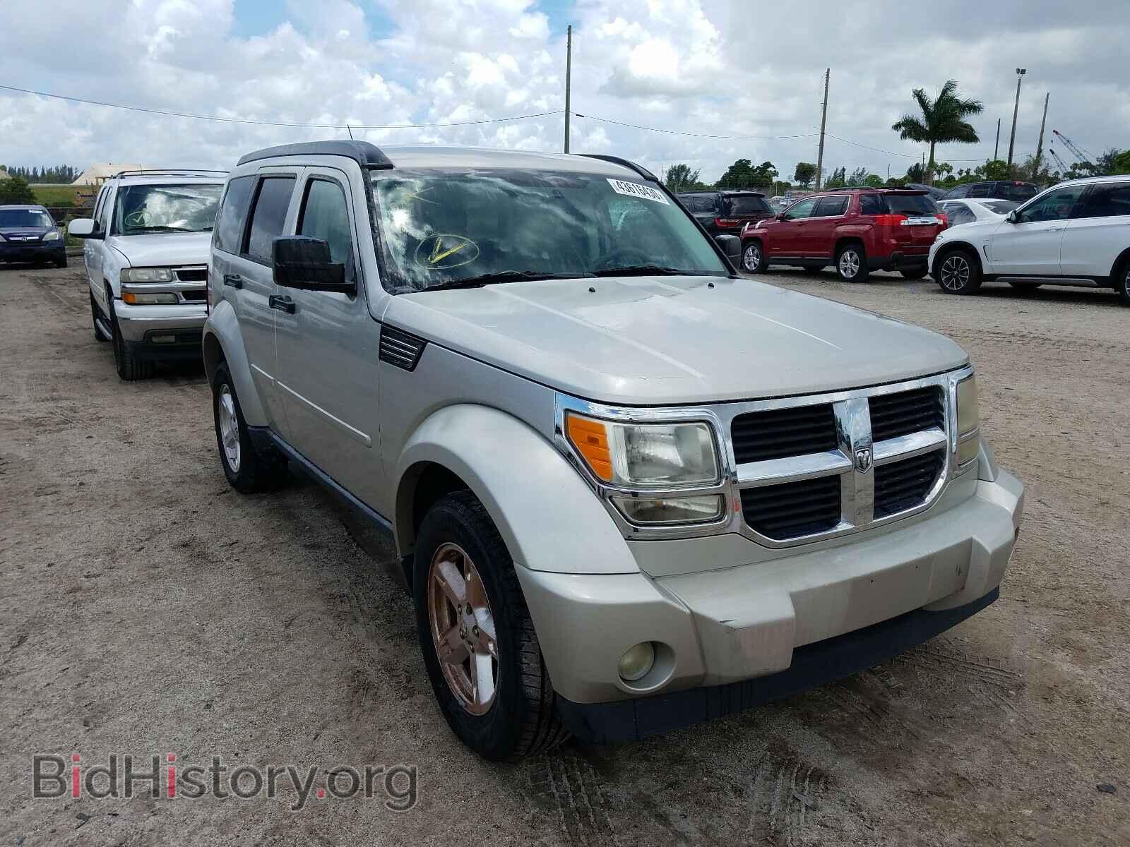 Фотография 1D8GU28K18W266545 - DODGE NITRO 2008