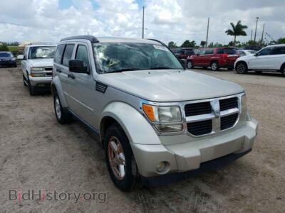 2008 Dodge NITRO Nitro SXT, серебристый — VIN 1D8GU28K18W266545, Copart