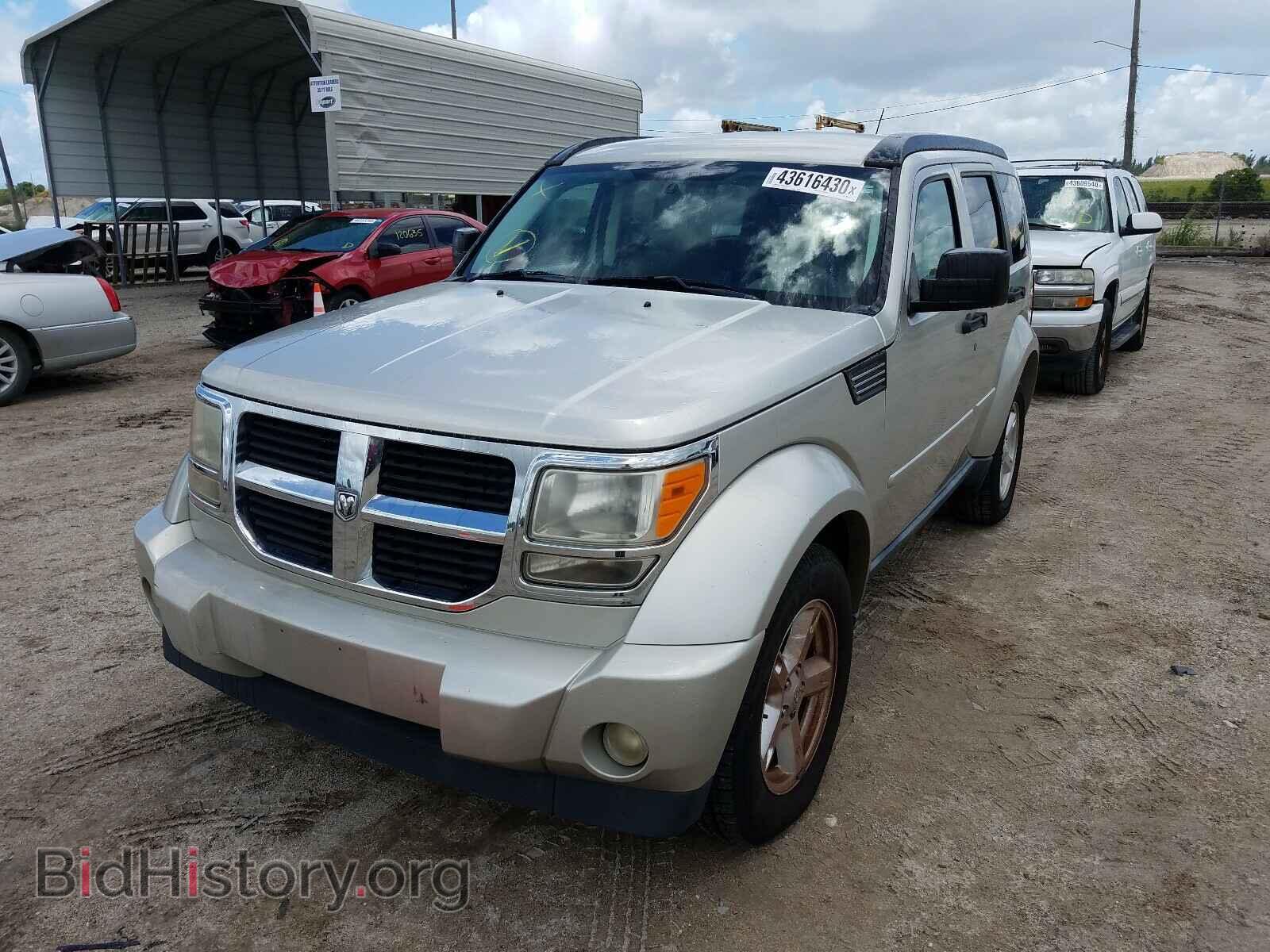 2008 DODGE NITRO - VIN: 1D8GU28K18W266545 - Фото 2