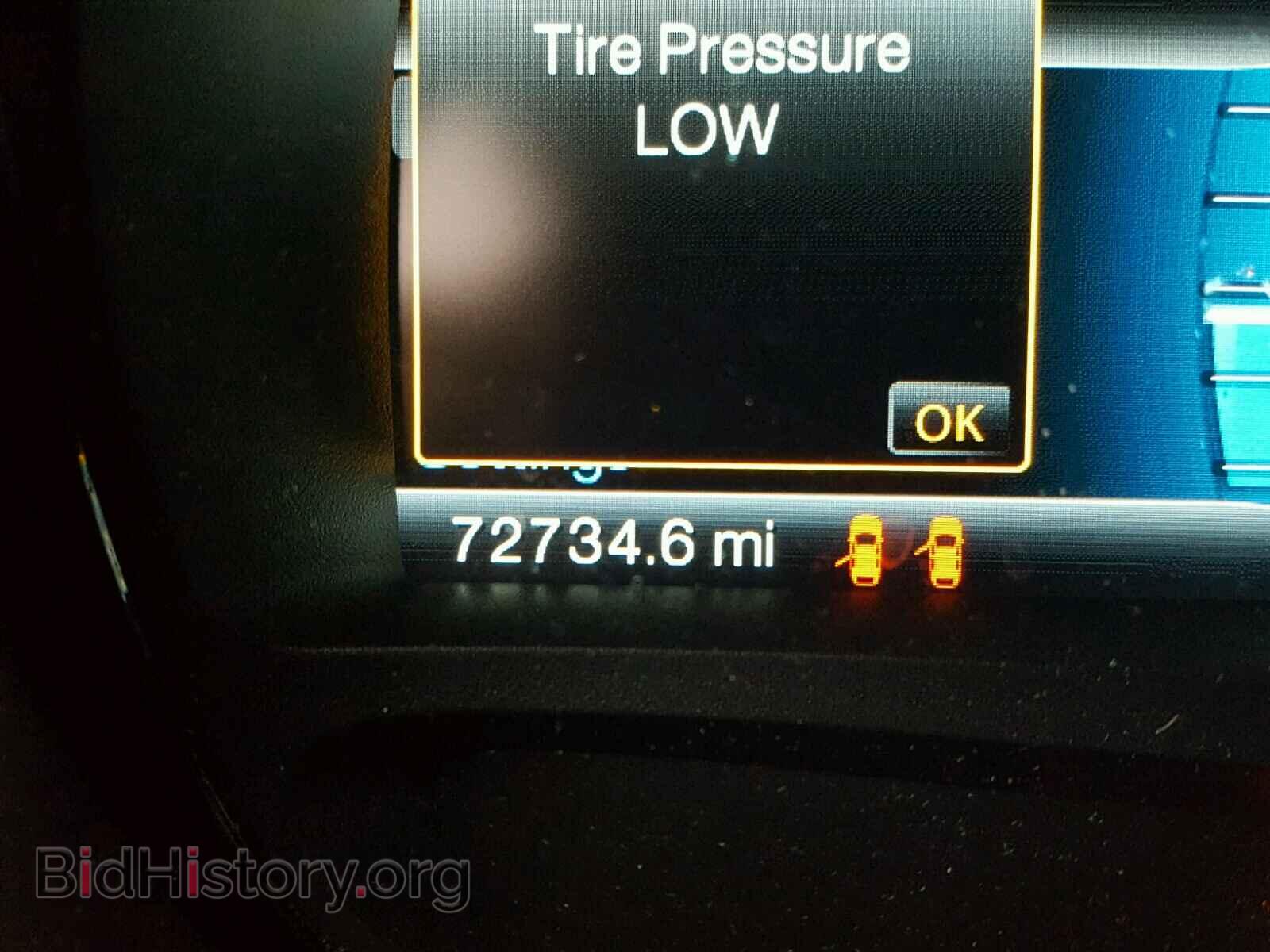 2014 FORD EDGE - VIN: 2FMDK4AK1EBA74497 - Фото 8