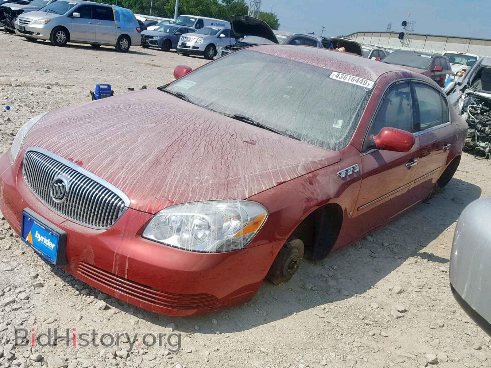 2008 BUICK LUCERNE - VIN: 1G4HD57278U172649 - Фото 2