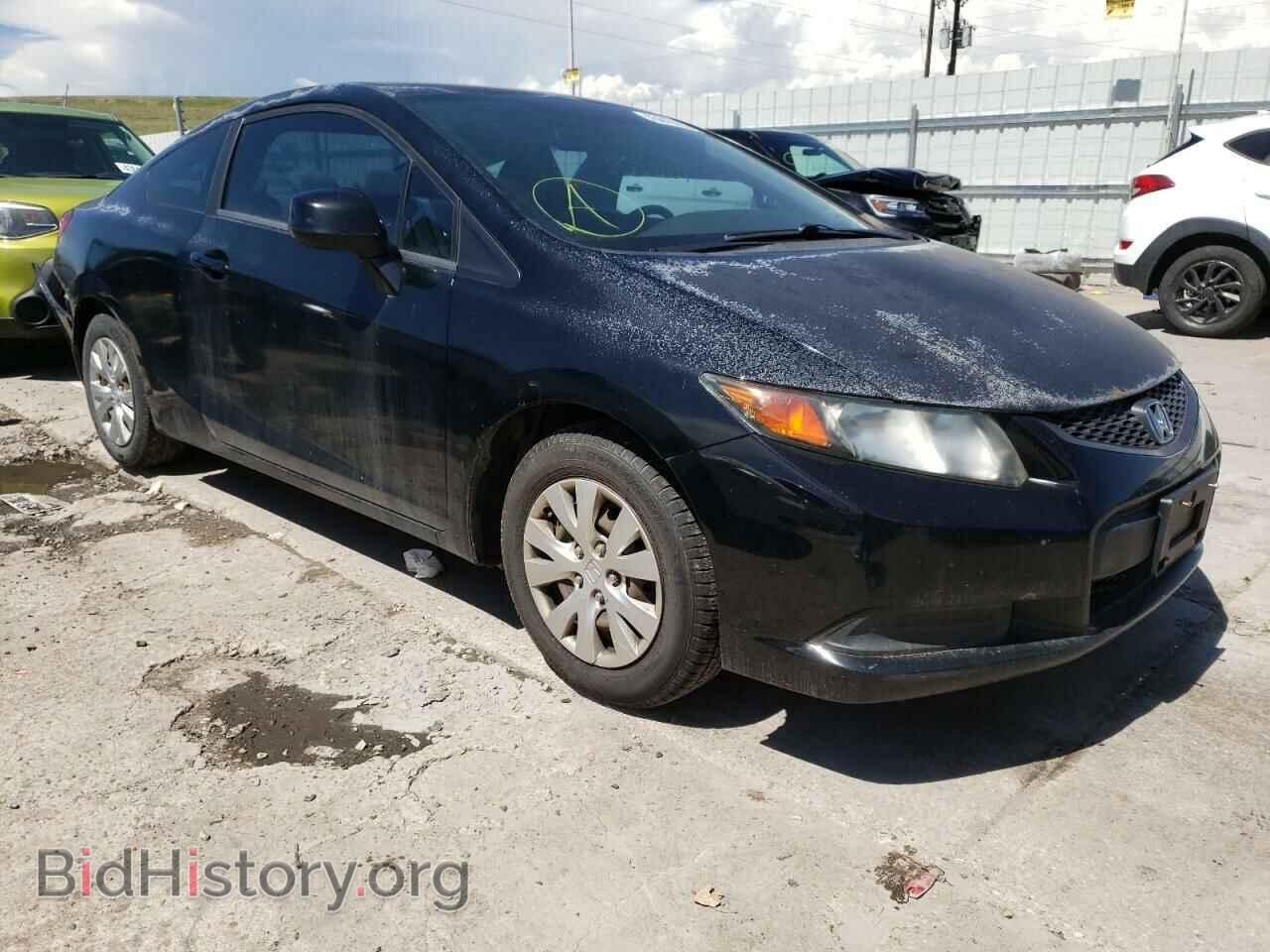 Фотография 2HGFG3B53CH549984 - HONDA CIVIC 2012
