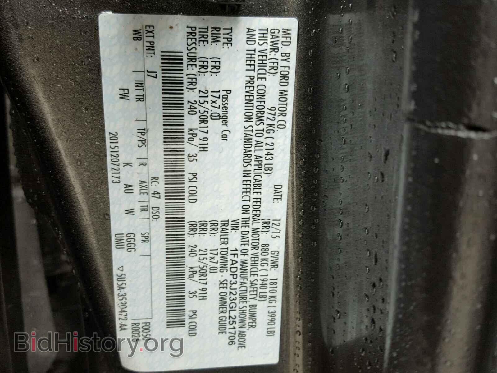 2016 FORD FOCUS - VIN: 1FADP3J23GL251706 - Фото 10