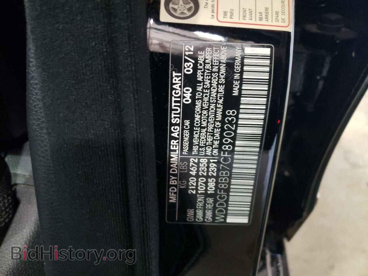 2012 MERCEDES-BENZ C-CLASS - VIN: WDDGF8BB7CF890238 - Фото 12