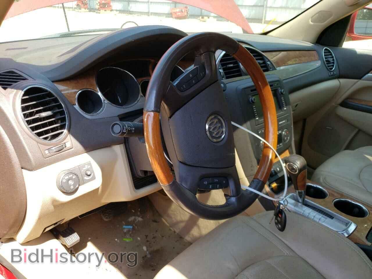 2012 BUICK ENCLAVE - VIN: 5GAKVCED9CJ280668 - Photo 9
