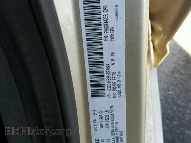 2010 CHRYSLER SEBRING - VIN: 1C3CC4FB3AN220004 - Photo 10