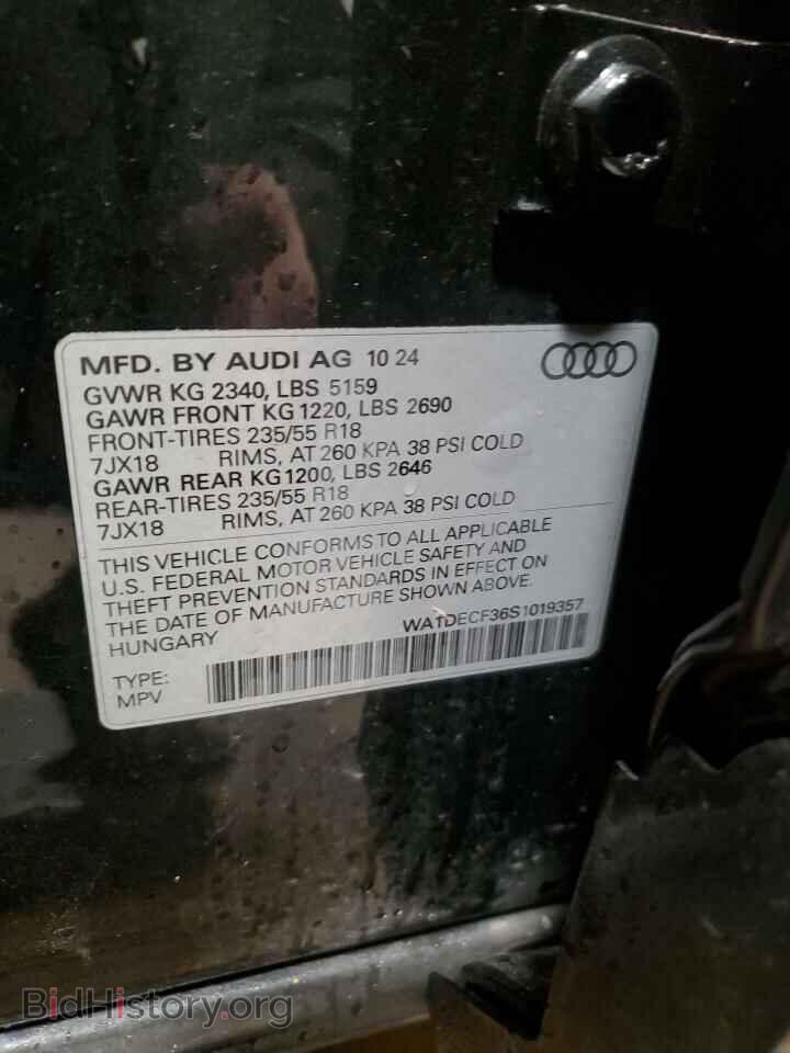 2025 AUDI Q3 - VIN: WA1DECF36S1019357 - Фото 13