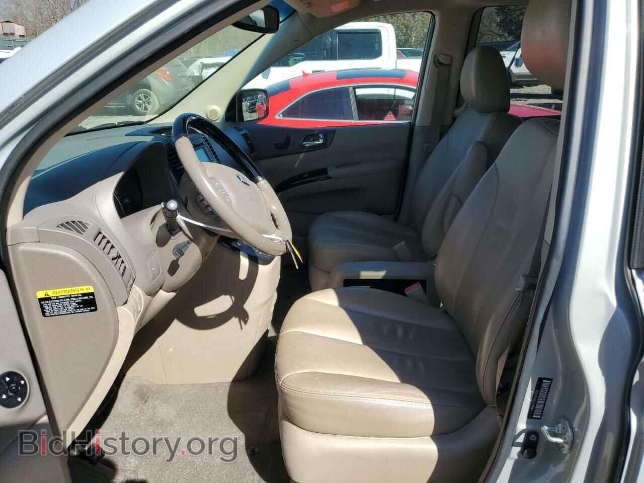 2014 KIA All Models - VIN: KNDMH4C78E6559259 - Фото 7