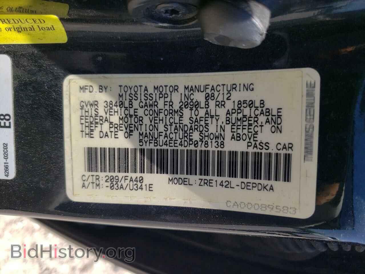 2013 TOYOTA COROLLA - VIN: 5YFBU4EE4DP078138 - Фото 10