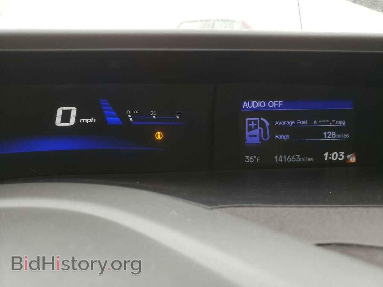2012 HONDA CIVIC - VIN: 19XFB2F87CE089803 - Фото 9