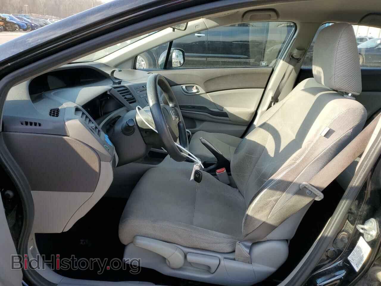 2012 HONDA CIVIC - VIN: 19XFB2E50CE008681 - Photo 7