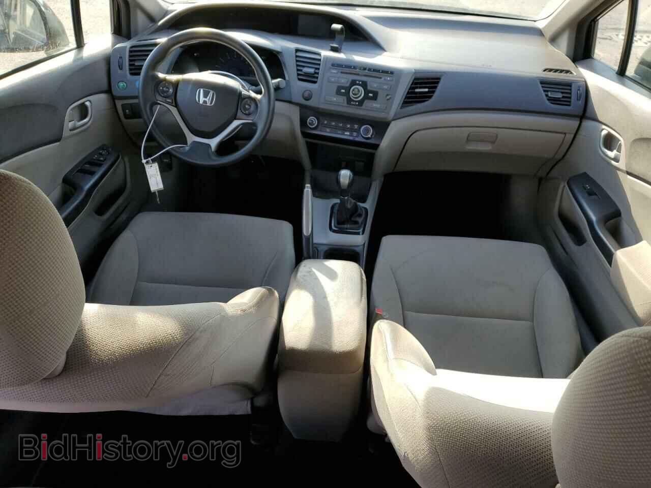 2012 HONDA CIVIC - VIN: 19XFB2E50CE008681 - Photo 8