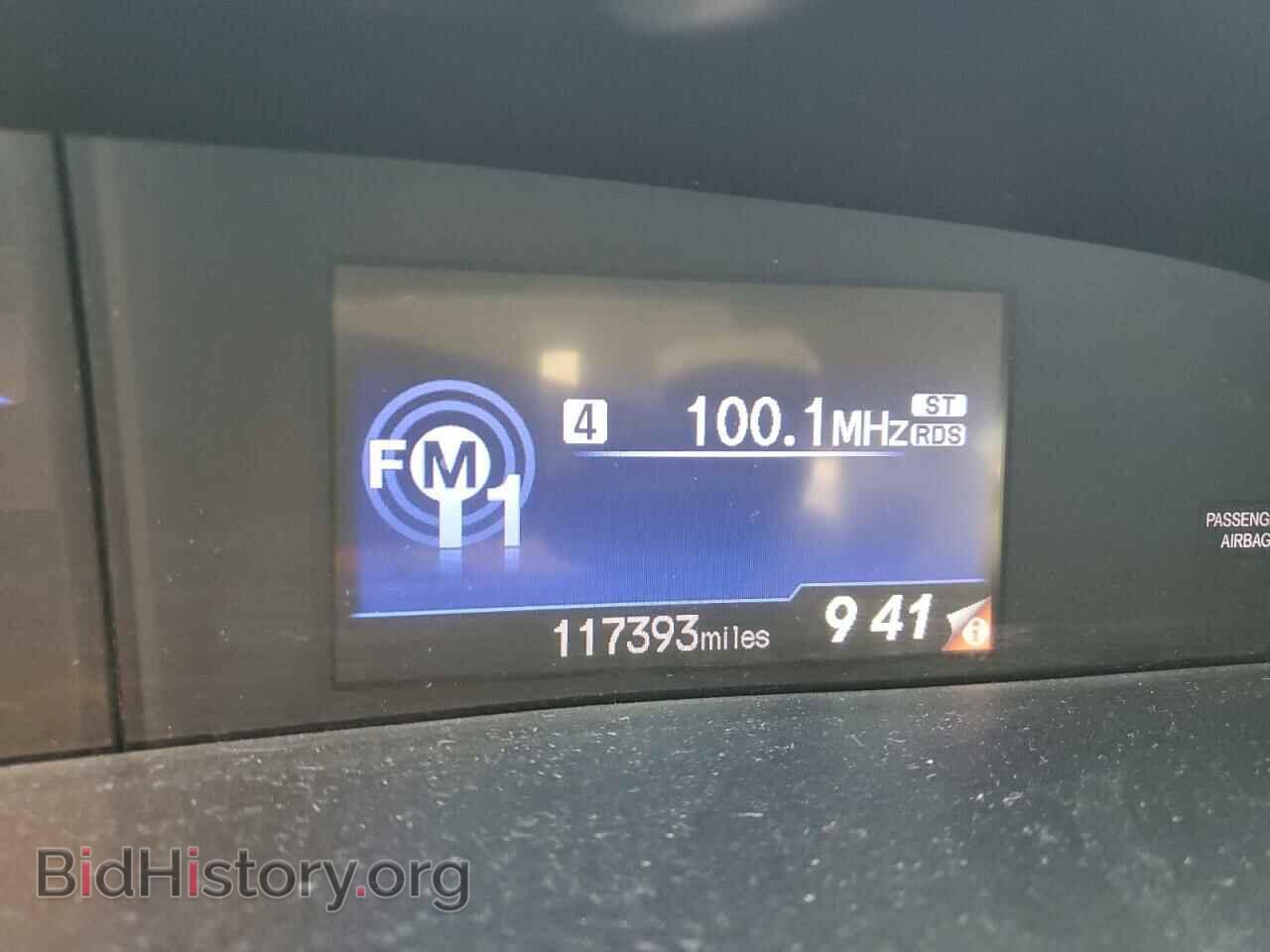 2012 HONDA CIVIC - VIN: 19XFB2E50CE008681 - Photo 9