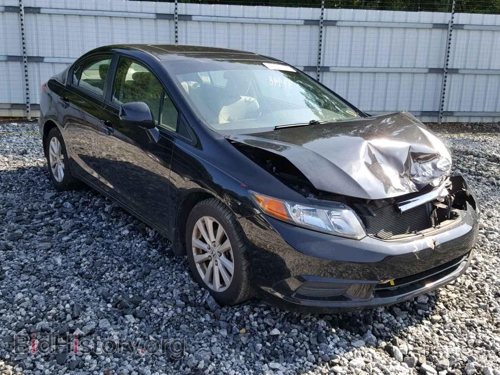 Photo 19XFB2F81CE032657 - HONDA CIVIC 2012