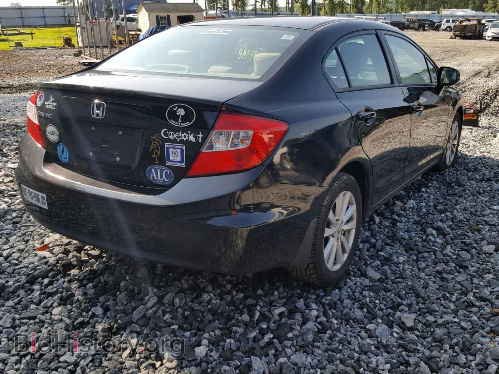 2012 HONDA CIVIC - VIN: 19XFB2F81CE032657 - Photo 4