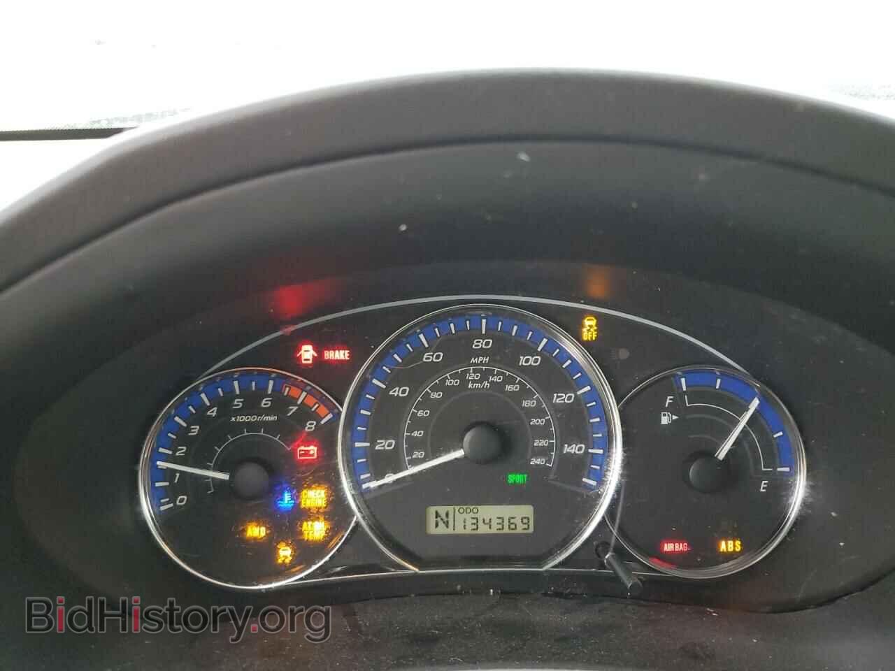 2013 SUBARU FORESTER - VIN: JF2SHADC8DH423767 - Фото 9