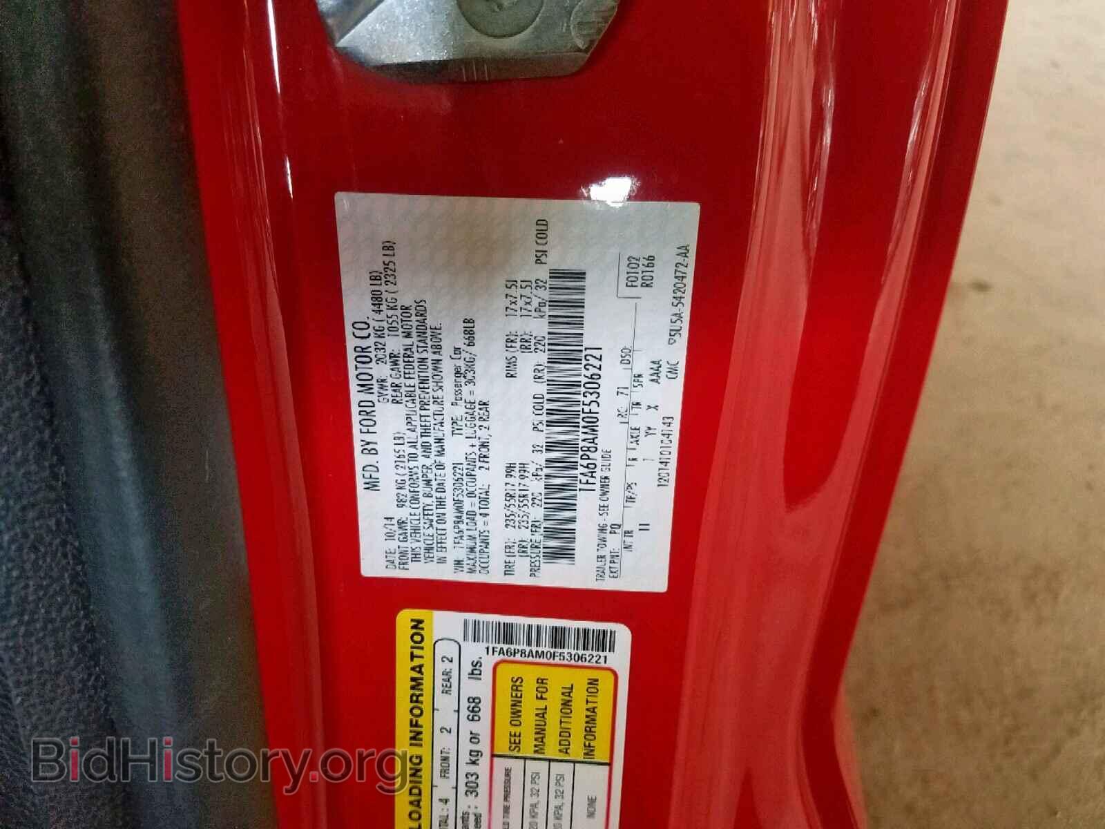 2015 FORD MUSTANG - VIN: 1FA6P8AM0F5306221 - Фото 10