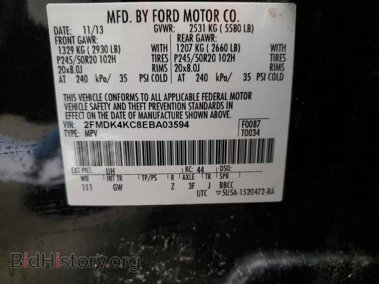 2014 FORD EDGE - VIN: 2FMDK4KC8EBA03594 - Фото 14