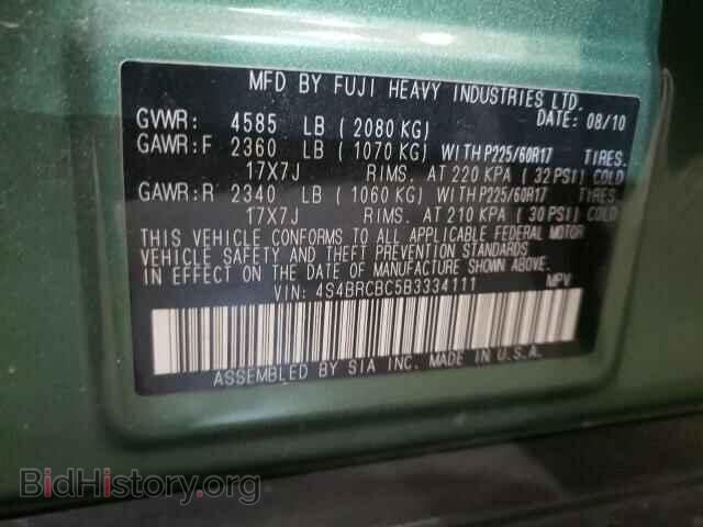 2011 SUBARU OUTBACK - VIN: 4S4BRCBC5B3334111 - Фото 10