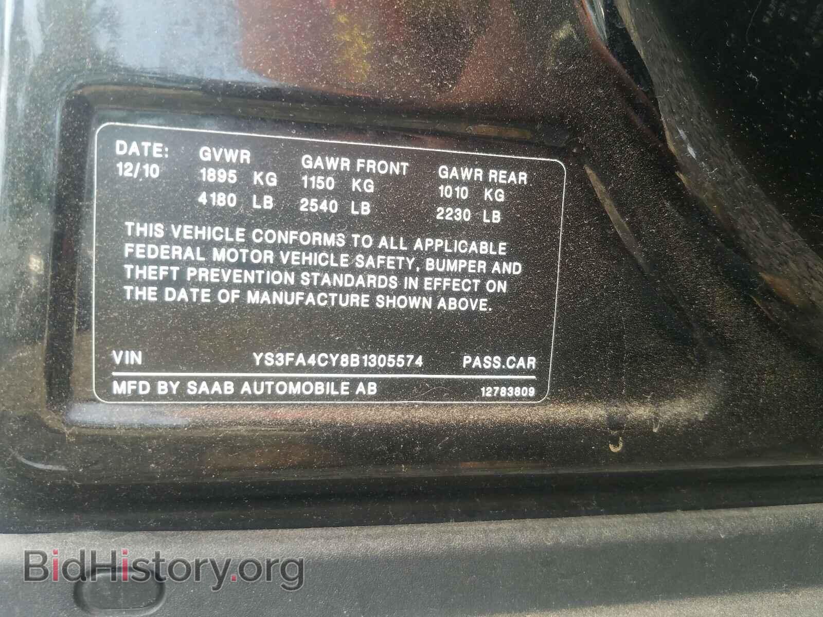 2011 SAAB 9 3 - VIN: YS3FA4CY8B1305574 - Фото 10