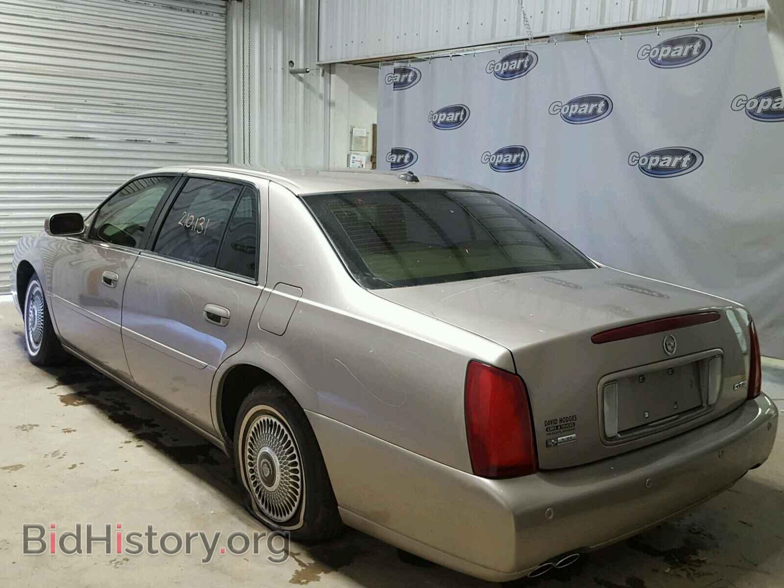 2004 CADILLAC DEVILLE - VIN: 1G6KF57944U118014 - Фото 3
