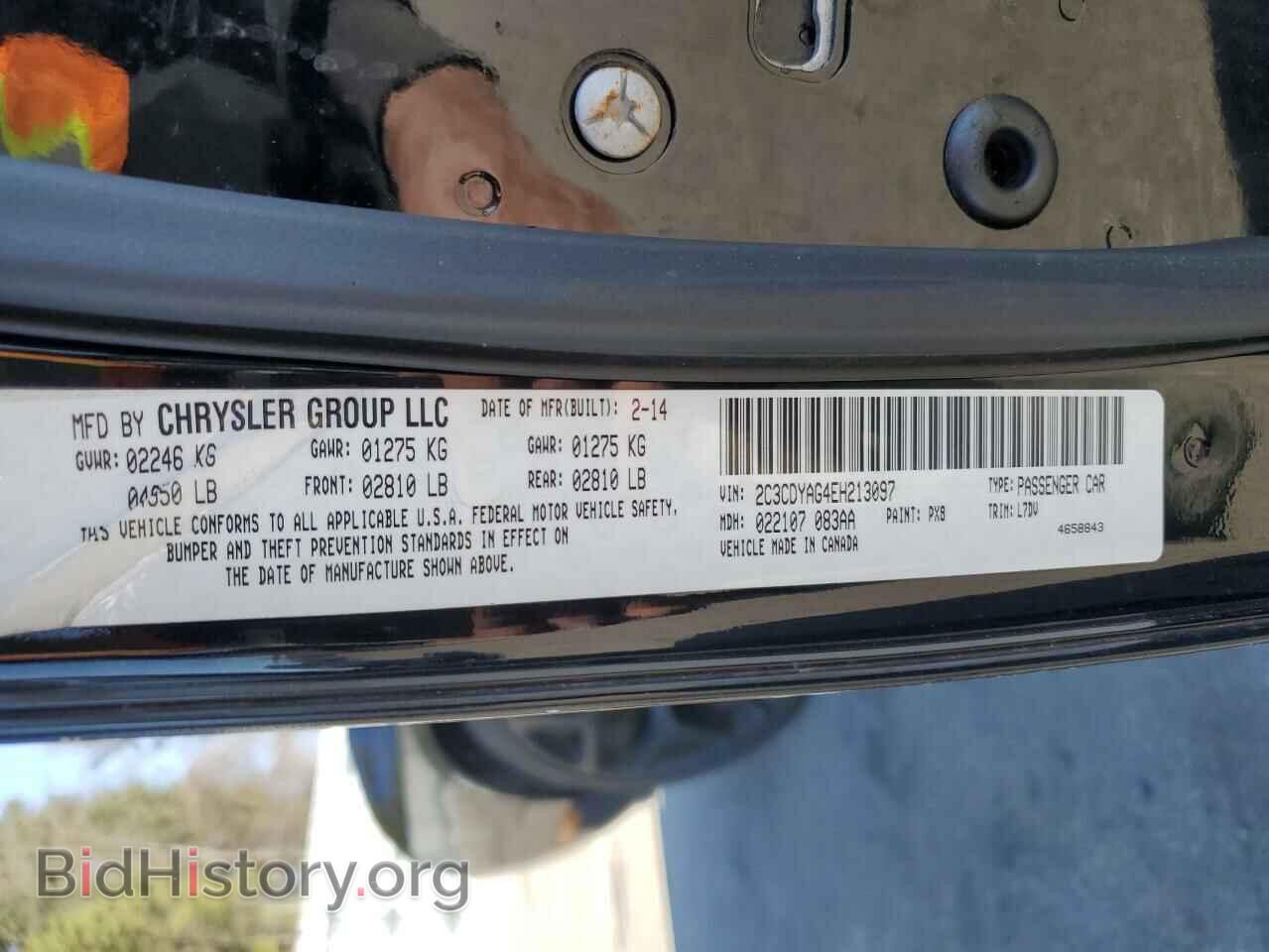 2014 DODGE CHALLENGER - VIN: 2C3CDYAG4EH213097 - Фото 12
