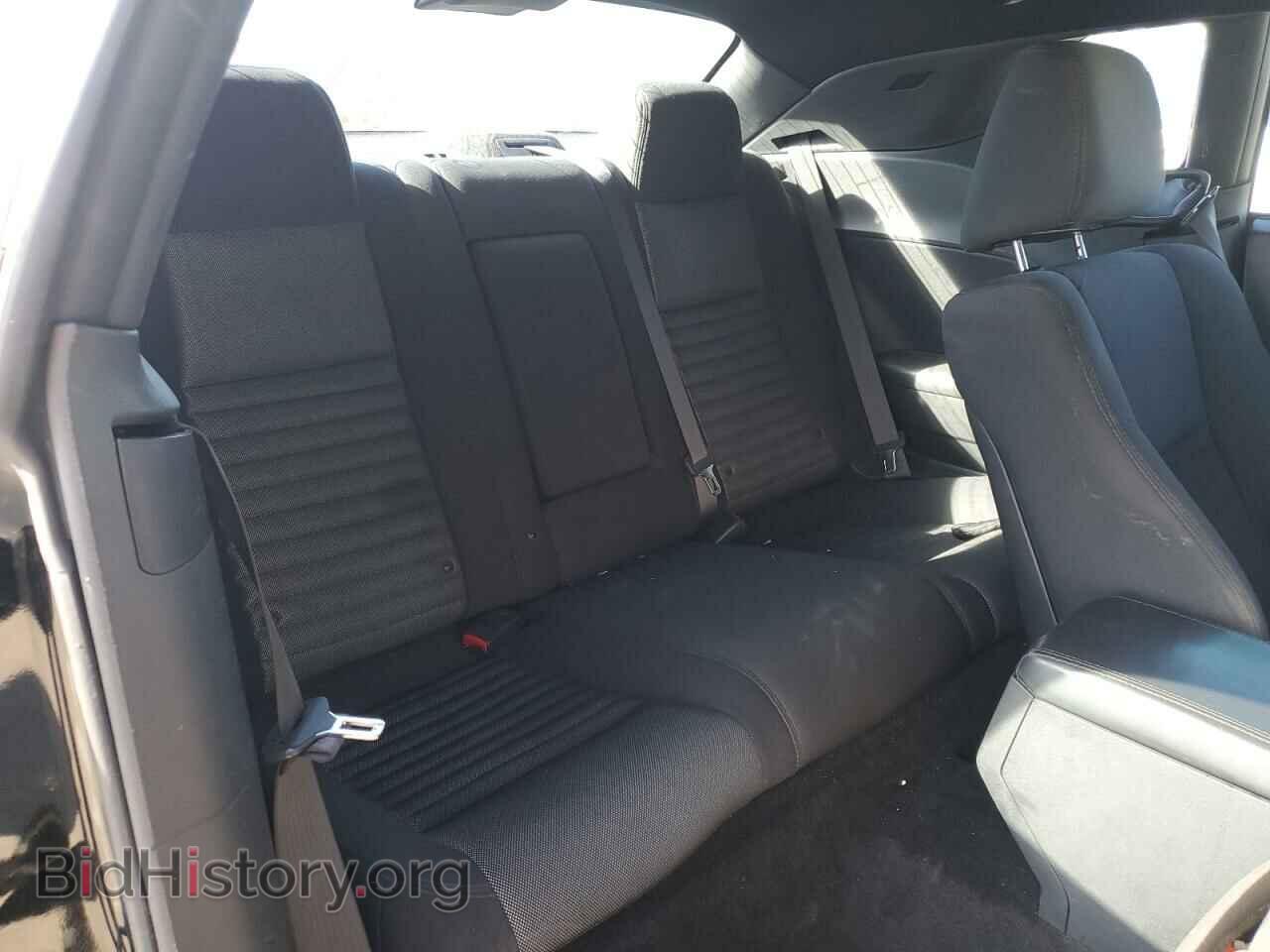 2014 DODGE CHALLENGER - VIN: 2C3CDYAG4EH213097 - Фото 10