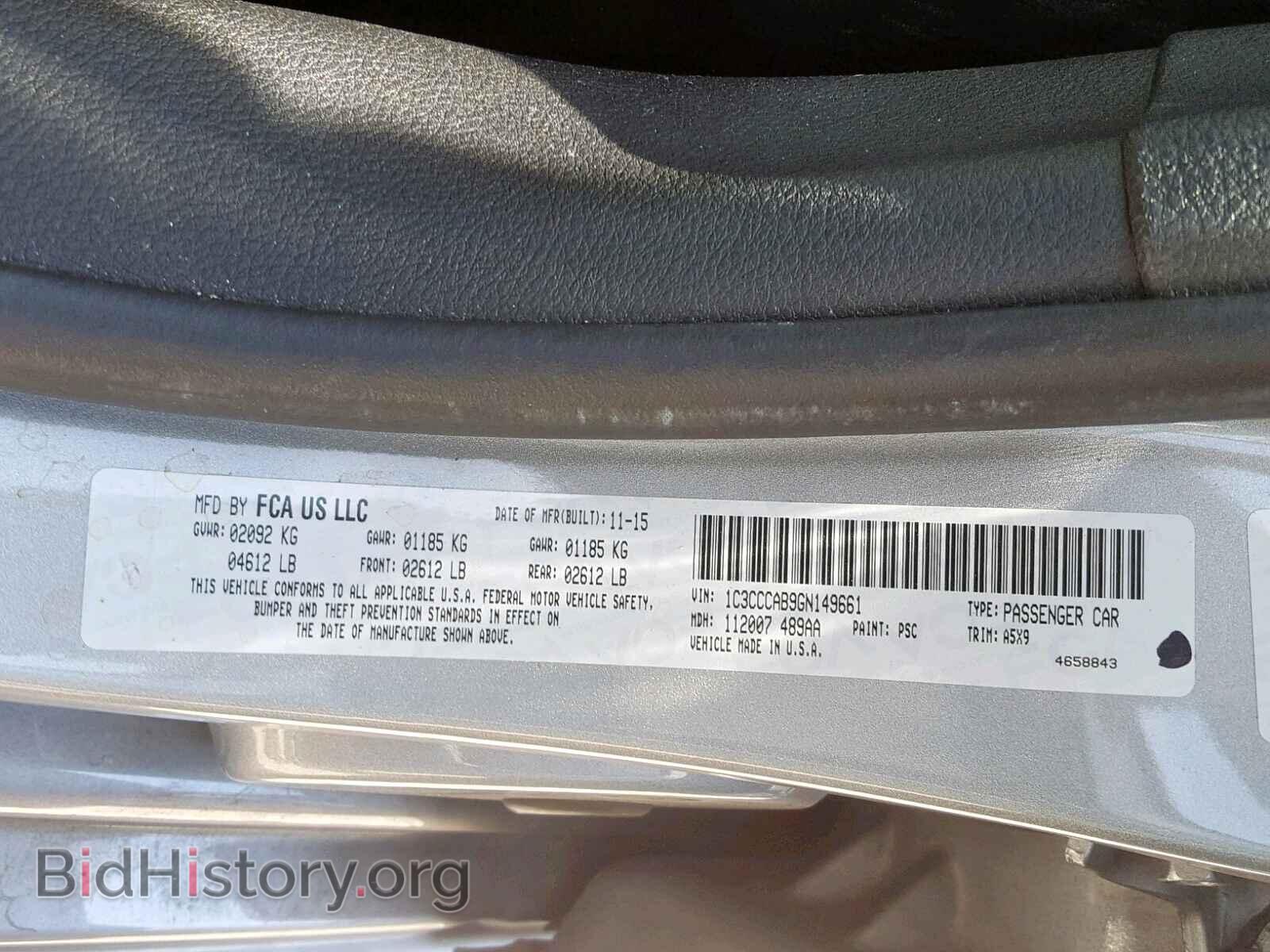 2016 CHRYSLER 200 - VIN: 1C3CCCAB9GN149661 - Photo 10