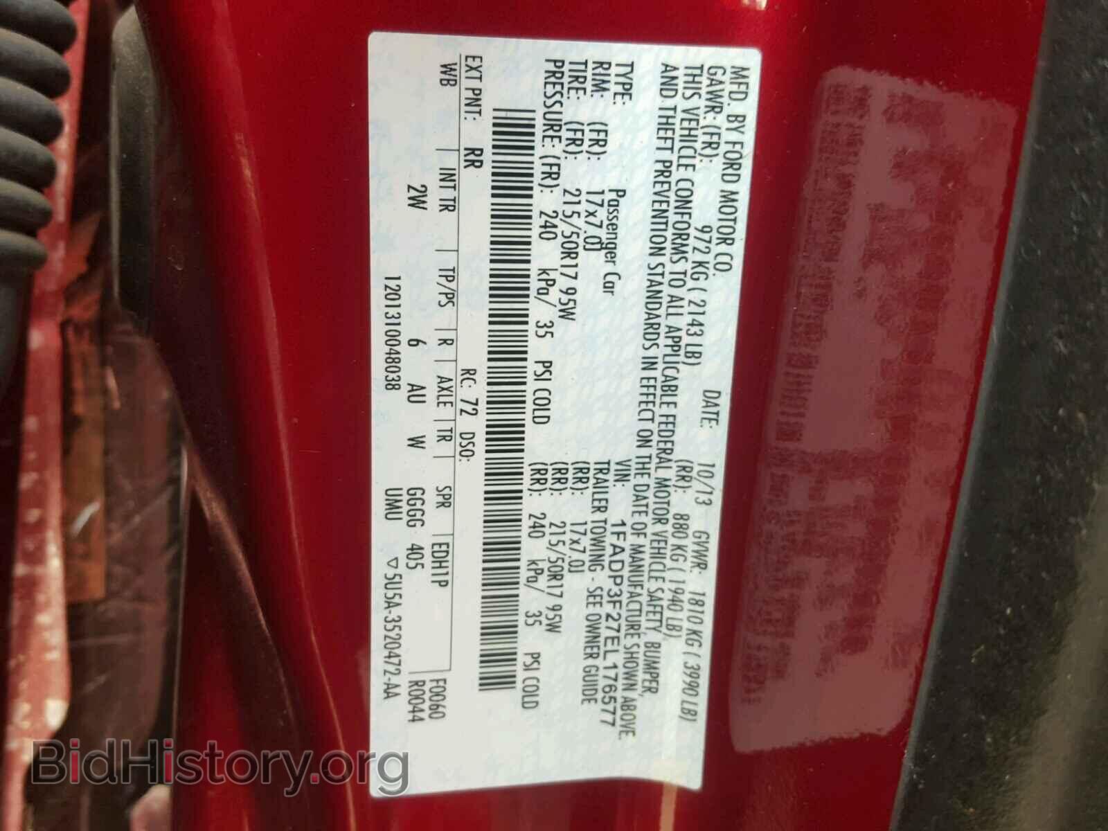 2014 FORD FOCUS - VIN: 1FADP3F27EL176577 - Photo 10