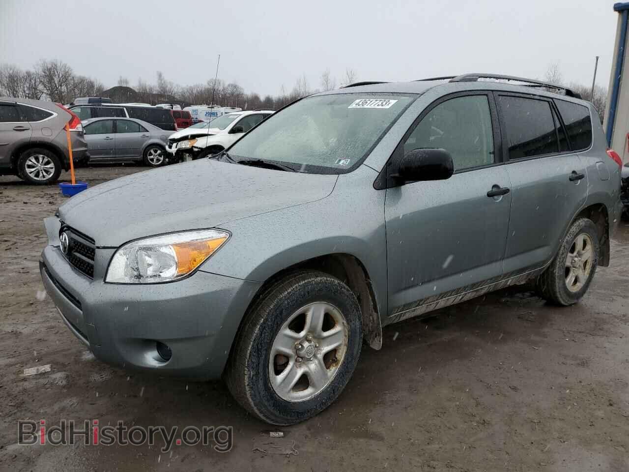 Photo JTMBD33VX85133305 - TOYOTA RAV4 2008