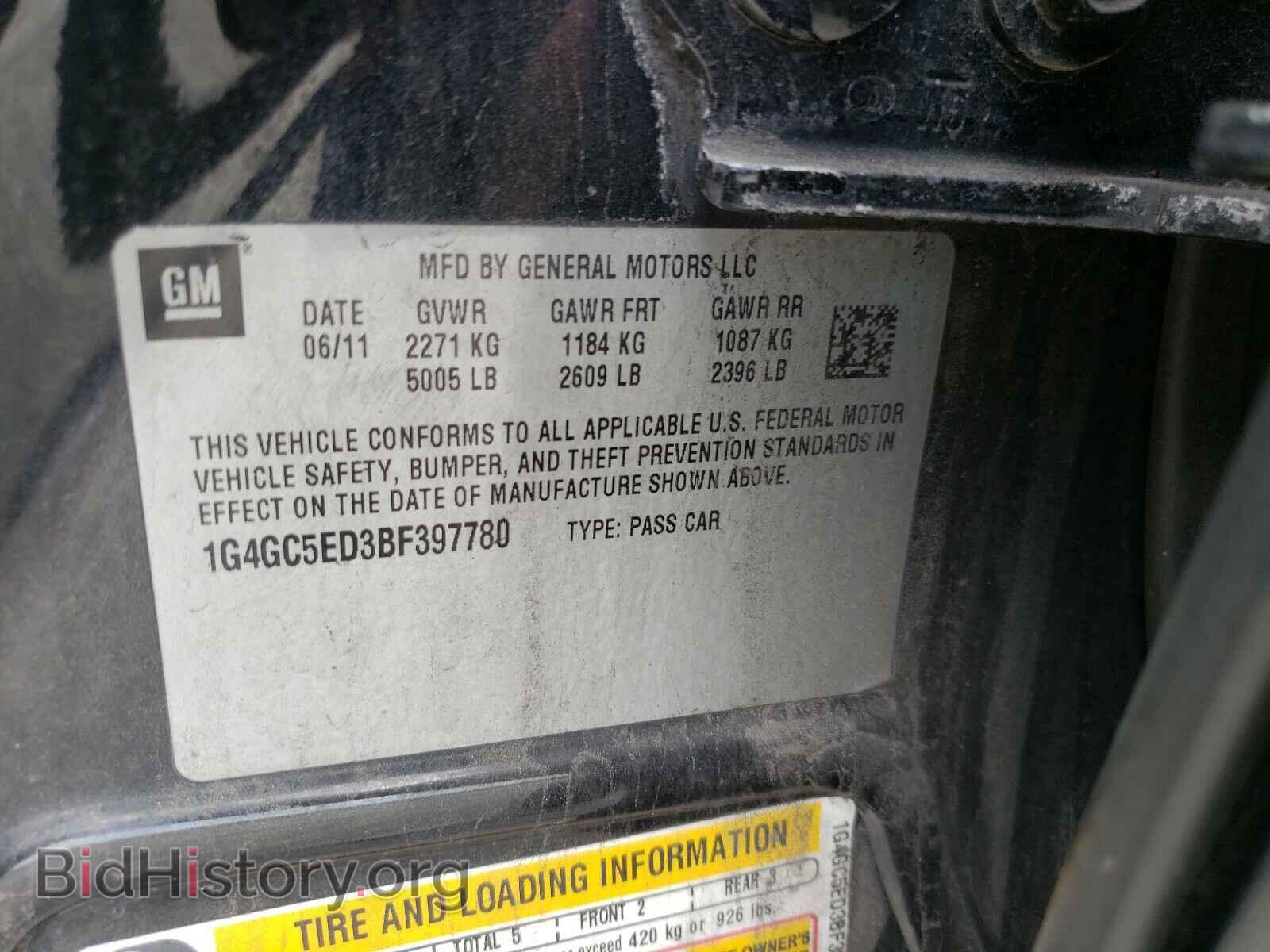 2011 BUICK LACROSSE - VIN: 1G4GC5ED3BF397780 - Фото 10