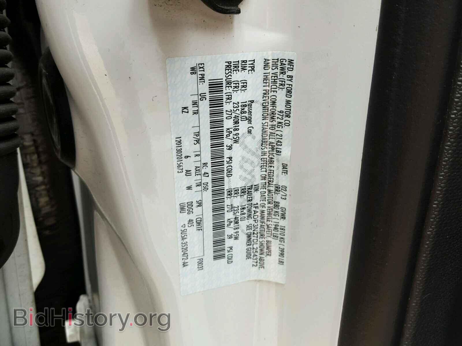 2013 FORD FOCUS - VIN: 1FADP3N27DL254372 - Фото 10