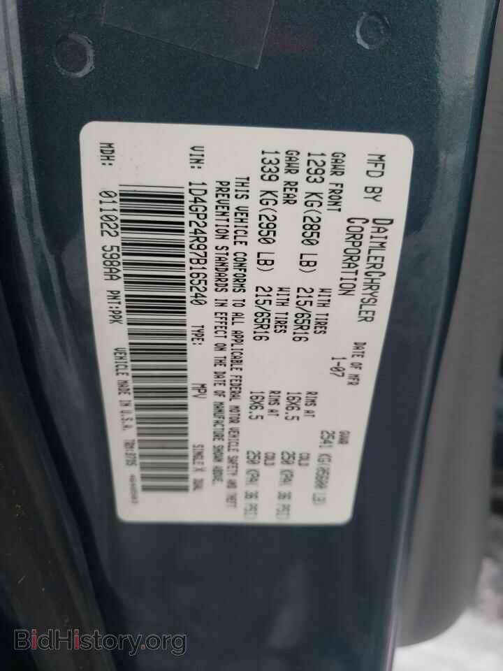 2007 DODGE CARAVAN - VIN: 1D4GP24R97B165240 - Фото 12