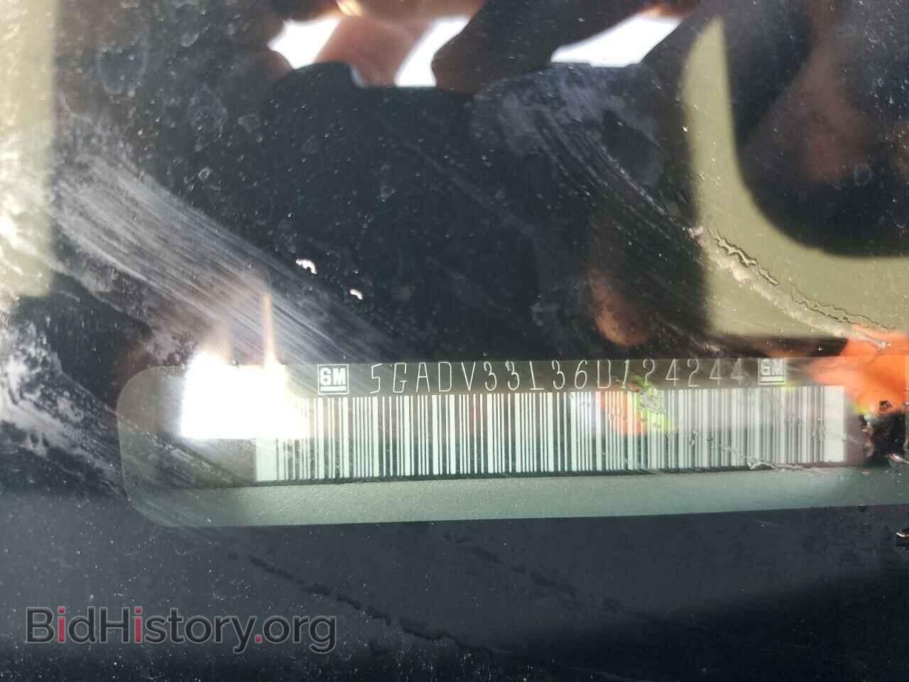2006 BUICK TERRAZA - VIN: 5GADV33L36D124244 - Фото 13