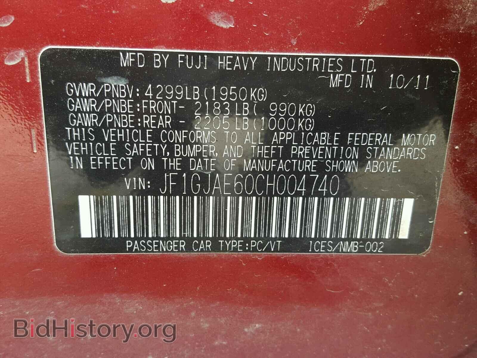 2012 SUBARU IMPREZA - VIN: JF1GJAE60CH004740 - Фото 10