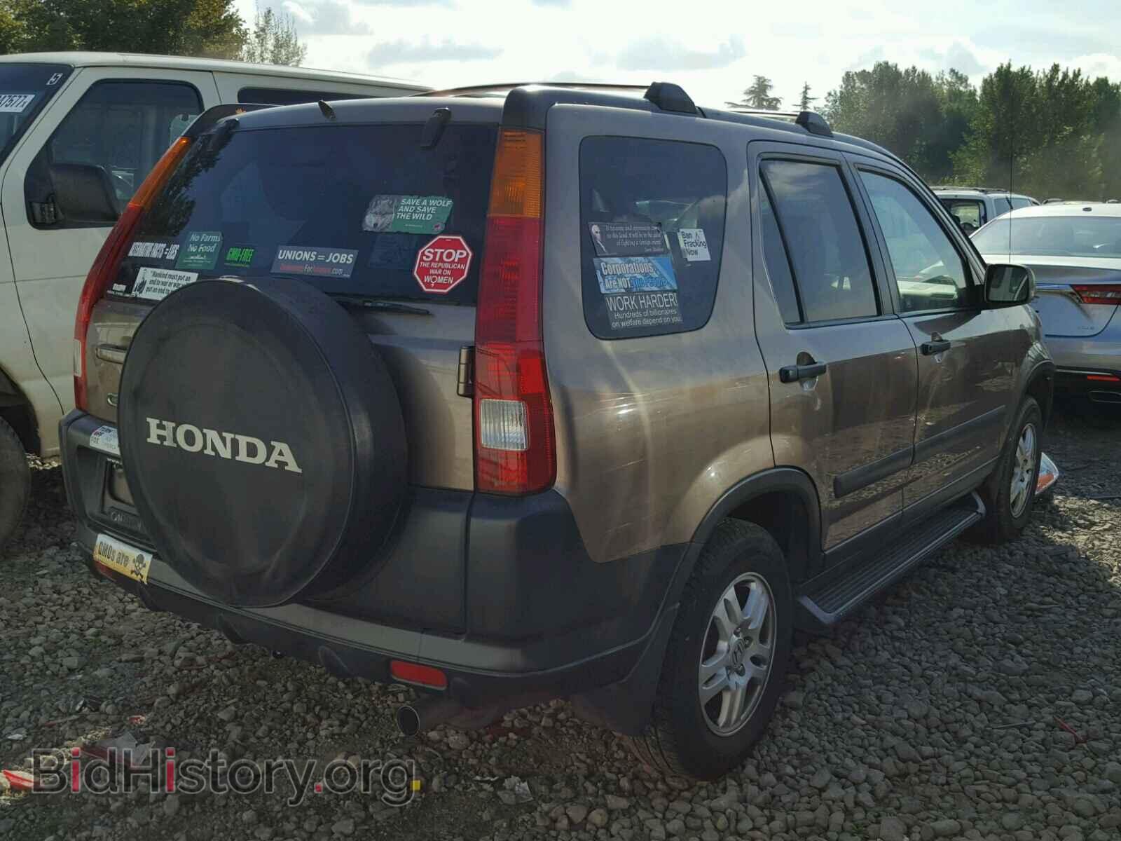 2003 HONDA CRV - VIN: JHLRD78843C048220 - Фото 4